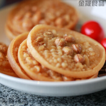 江西豆饼特产锅巴饼干零食赣州月亮巴粑休闲小吃花生子饼花生味500g14