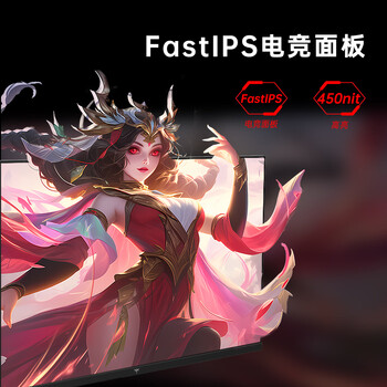 KTC 27英寸 2K185Hz硬件低蓝光 PS5游戏显示屏180Hz Switch2外接升降旋转电竞显示器 H27T22X