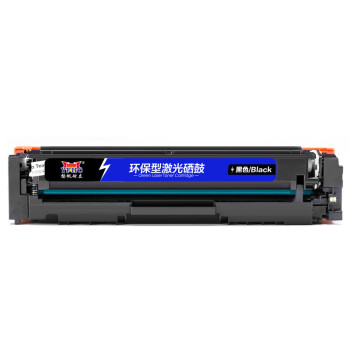 扬帆耐立（YFHC）CF510A 硒鼓 带芯片 打印量:1100页 适用 LaserJetProM154a M154nw M180n 1 支 黑色