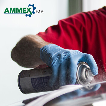 爱马斯一次性丁腈手套 耐油耐污 餐饮清洁100只 蓝色 M码