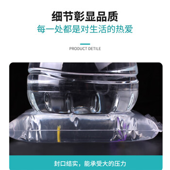 飞尔（FLYER）自封袋 防水PE透明收纳袋 封口袋 保鲜密封袋 塑封袋【0.09×350×450mm】1000个起订