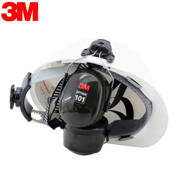 3M 隔音耳罩H7P3E噪音降噪耳罩 可搭配安全帽30db可搭配降噪耳塞 黑色 1副装 定做