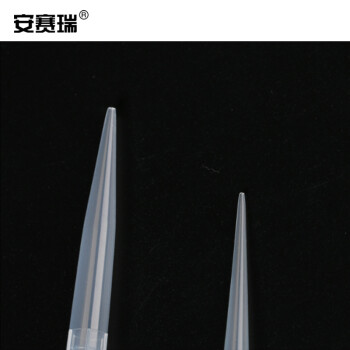 安赛瑞 移液器吸头（1000个装）加样尖吸咀滤芯吸头尖吸嘴枪头 200ul 600655