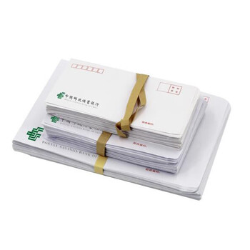 飞尔（FLYER）中国邮政储蓄银行定制 中文信封 100g白色纸 9号邮局标准信封324×229mm 5000张装【FLb135】