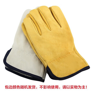 者也（ZYE）短款焊接防护手套阻燃透气隔热羊皮手套机械工地搬运耐磨耐用劳保手套 米色 20双