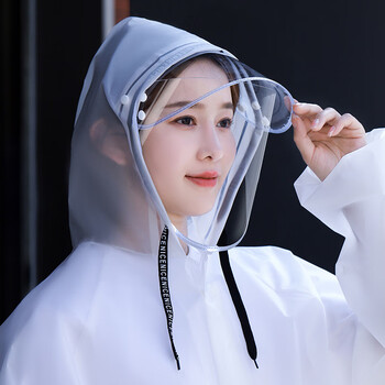 者也 EVA长款带帽雨衣 户外应急轻便雨披 暴雨款【双帽檐】白色