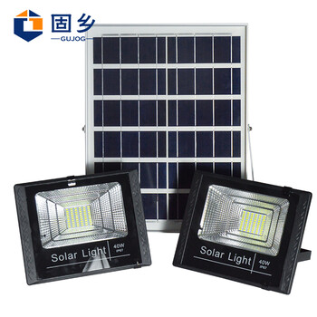固乡太阳能灯投光灯一拖二户外防水 照明LED路灯景观庭院新农村大功率路灯高亮40W