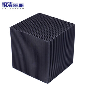 格洁 HXT05015 蜂窝活性炭 烤漆房废气室内净化方块过滤活性炭100mmx100mmx50mmx1.5mmx36块 防水