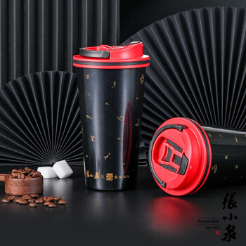张小泉神文咖啡杯高颜值咖啡杯车载情侣保温杯女士男304不锈钢便携行随手杯保温保冷两用便携提手