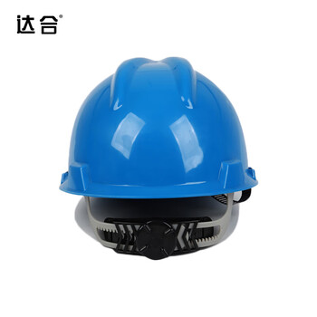 达合 ZGHT V型ABS防砸抗冲击安全帽 蓝色【中国航天定制】