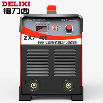 德力西电焊机ZX7-400工业级 220v 380v两用单电压/双电压工业级焊机焊钳+地线夹【400高端宽电压】