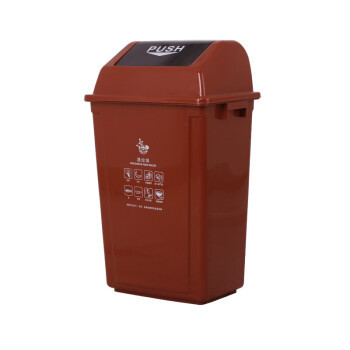 展源设备 20升 咖啡色户外垃圾桶大号环卫分类干湿分离垃圾幼儿园物业 摇盖桶分类垃圾桶企业定制1个