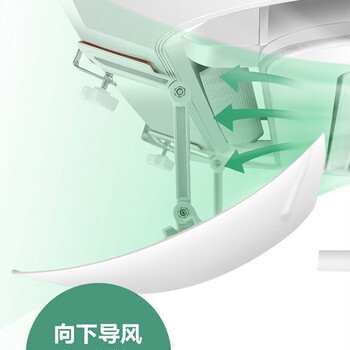 纳仕德 XJN0044 中央空调挡风板侧挂式防直吹四面出风口顶挂导风板 20*60cm 4片装