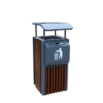 星工（XINGGONG）户外垃圾桶公园景区钢木垃圾箱环卫分类垃圾桶室外果皮箱 花花粉架MX-4901