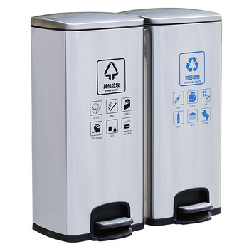 庄太太【新国标四分类120L】不锈钢脚踏垃圾桶上海垃圾分类大号脚踩双桶四三连体室内办公商用