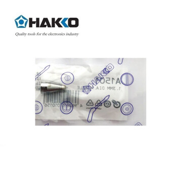 日本白光（HAKKO）原474吸锡枪 专用吸嘴 吸锡嘴1.6mm A1007 配809吸锡枪 (消耗品类不涉及维保)