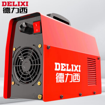 德力西电焊机250单电压220v小型逆变直流便携式工业焊机【全套接好加粗8米线】250数字经典款220v