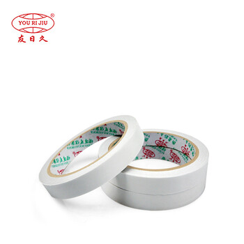 友日久双面胶带1.0cm*12m*450卷/箱批发双面胶 双面胶带强力超薄白色双面胶