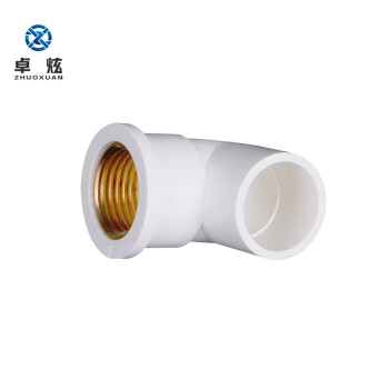 卓炫（ZHUOXUAN)    PVC给水入铜90度弯头 管件接头带丝 90度弯头  Φ32*25（50个装）