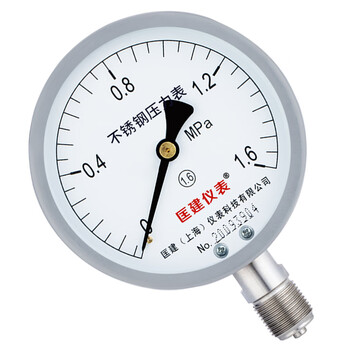 匡建仪表（CONJANT）Y-150BF 304不锈钢压力表 防腐耐高温抗酸碱 0-1.6mpa 表盘15厘米