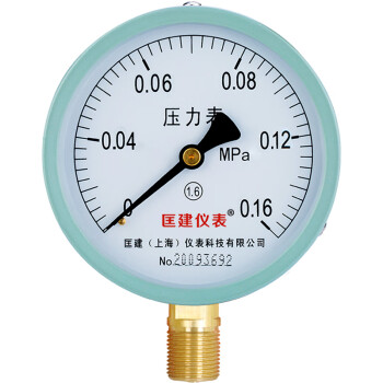 匡建仪表（CONJANT）Y-100真空压力表直径100mm M20*1.5螺纹径向安装0-0.16mpa