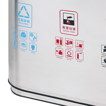 兰诗（LAUTEE）GPX178 大号不锈钢户外三分类垃圾桶 物业学校车站垃圾箱