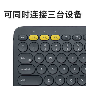 罗技（Logitech）K380 无线键盘 蓝牙办公键盘 女友 便携超薄键盘 笔记本键盘 红色