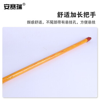 安赛瑞  营业用芒草扫把 商用草编轻便扫帚 老式草编扫帚 环卫草编扫把 学校工厂草编笤帚（5把装）12880