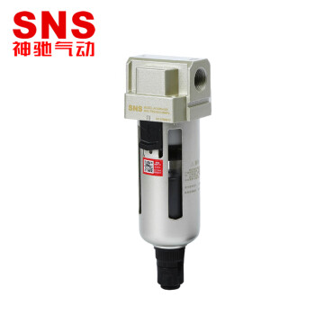 SNS神驰气动AF3000空气过滤器空压机过滤器油水分离器自动排水器AF3000-02D
