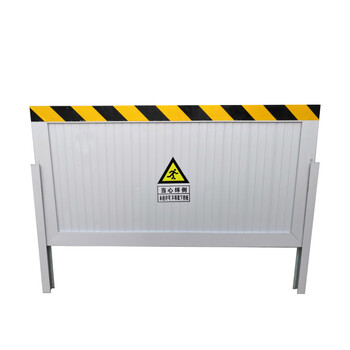 金诗洛 KSL113 铝合金挡鼠板 铝合金防鼠板门挡电站配电室仓库车库食堂 90x50cm