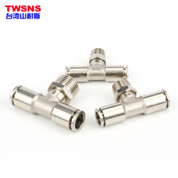 山耐斯（TWSNS）气管气动快速接头金属外螺纹 三通TOPB插管4mm-2分外螺