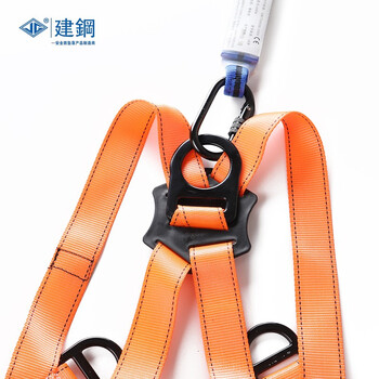 建钢 680801全身式五挂点安全带 定制高空作业保险带安全绳 欧式【双绳缓冲包】