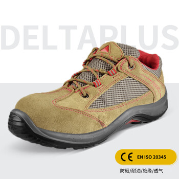 代尔塔 (Deltaplus) 301211 代尔塔电工绝缘12KV安全鞋/防砸/耐磨/耐油/防滑透气劳保鞋定做-45码