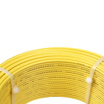 起帆电线电缆 ZB-RV1 阻燃单芯多股铜芯软电线 黄色100米