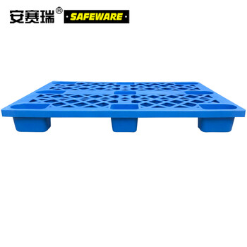 安赛瑞 九脚塑料托盘 仓库货架防潮托盘 叉车塑料托盘卡板栈板 仓储物流塑料托盘 120×100×14cm 23724