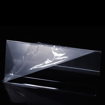 海斯迪克 HK-332 亚克力V型台牌（10个装）亚克力三角台卡会议牌 嘉宾席位牌 三角座位牌 20×10cm