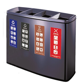 南 GPX-218E4 南方四分类垃圾桶 黑金 不锈钢户外垃圾桶户外环保垃圾桶烟灰桶广场小区公园环保垃圾桶