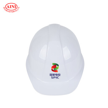 艾尼（AINI）慧缘ANB-5 单筋型ABS安全帽 白色 一顶【国家电投定制】