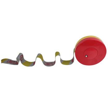 海斯迪克 HKLZ-4 反光隔离带50米 警戒线 盘式警戒带交通工程警告分隔带 伸缩警示安全带