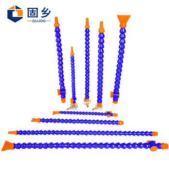 固乡 冷却管喷油管【两只装】车床用万向喷水管磁座竹节管喷管2分3分4分竹节蛇形粗圆嘴带开关4分400