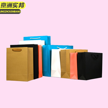 京洲实邦【32x25x11cm横/100个】牛皮纸袋印刷外卖定制袋白色手提袋礼品袋JZSB-9456B