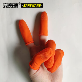 安赛瑞 麻点防滑乳胶手指套（600只装）M 橙色 劳保印刷行业手指套 无粉尘乳胶手指套 劳防用品 12512