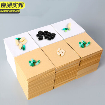 京洲实邦【50克白色12*12cm/4000张 】中药粉药丸加厚牛皮纸包药纸JZSB-9540B