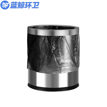 蓝鲸环卫【圆形不锈钢单层10L】酒店商用垃圾桶LJHW-N0012
