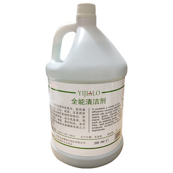 壹嘉楽（YIJIALO）Y-006 全能清洁剂 3.8升全能清洗剂商用大容量