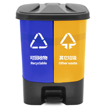 兰诗（LAUTEE）YJ-B043 脚踏分类双格垃圾桶 20L蓝黄