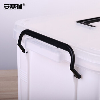 安赛瑞 便携式塑料药箱 多功能药品收纳盒收纳箱试剂箱整理箱存放箱药盒 中号32.5×23.5×19cm 601030