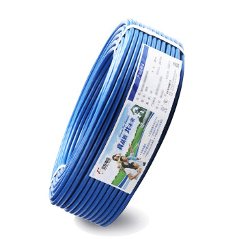 远东电缆 RV 4铜芯多股绝缘软线 蓝色 导线 100米 【有货期非质量问题不退换】
