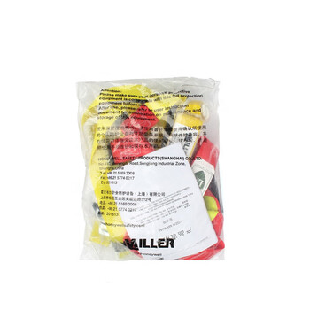 Honeywell霍尼韦尔 DL-C2 单挂点双挂钩集成式全身安全带高空作业安全绳 1条