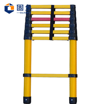 固乡 绝缘梯 电工伸缩折叠梯子 鱼竿玻璃钢便捷电力施工竹节拉伸梯 3M